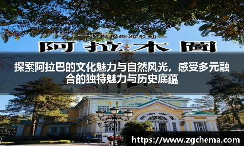 金年会