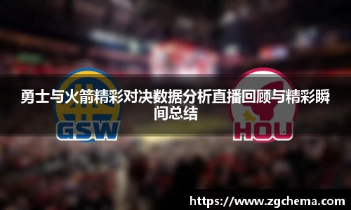 金年会