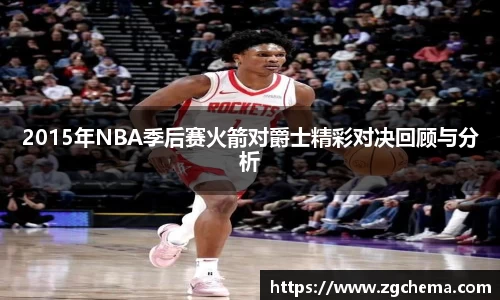jinnianhui金年会